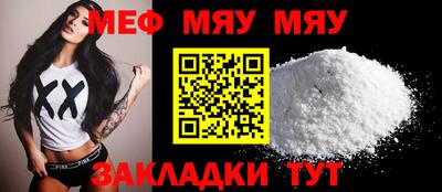 дистиллят марихуана Конаково