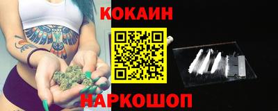 прущие крисы Коммунар