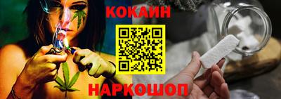 дистиллят марихуана Конаково