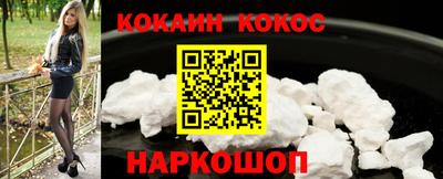 дистиллят марихуана Конаково