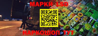 прущие крисы Коммунар