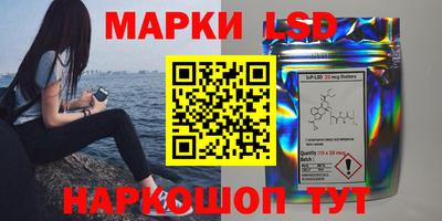 прущие крисы Коммунар