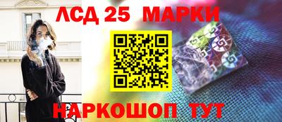 дистиллят марихуана Конаково