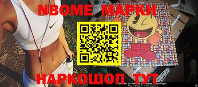 дистиллят марихуана Конаково