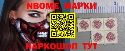 дистиллят марихуана Конаково