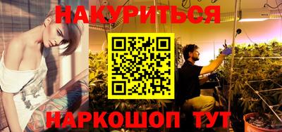 прущие крисы Коммунар