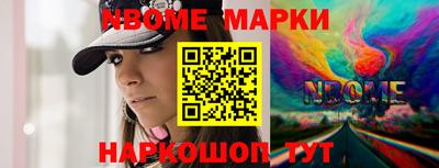 дистиллят марихуана Конаково