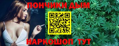 прущие крисы Коммунар