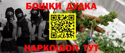 прущие крисы Коммунар