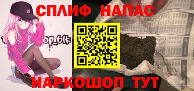 прущие крисы Коммунар