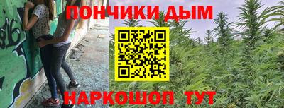 прущие крисы Коммунар