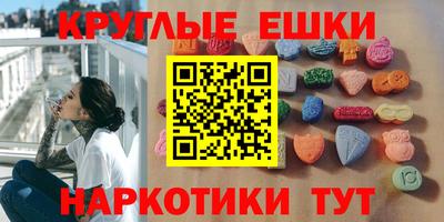 дистиллят марихуана Конаково