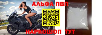 дистиллят марихуана Конаково
