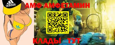прущие крисы Коммунар