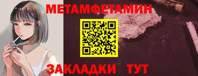 прущие крисы Коммунар