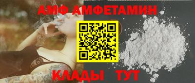 дистиллят марихуана Конаково