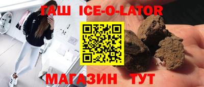 дистиллят марихуана Конаково