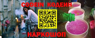 прущие крисы Коммунар