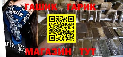 прущие крисы Коммунар