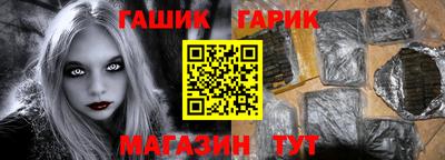 прущие крисы Коммунар