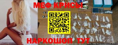 дистиллят марихуана Конаково
