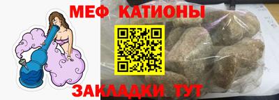 дистиллят марихуана Конаково