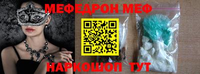 прущие крисы Коммунар